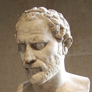 photo of Demosthenes